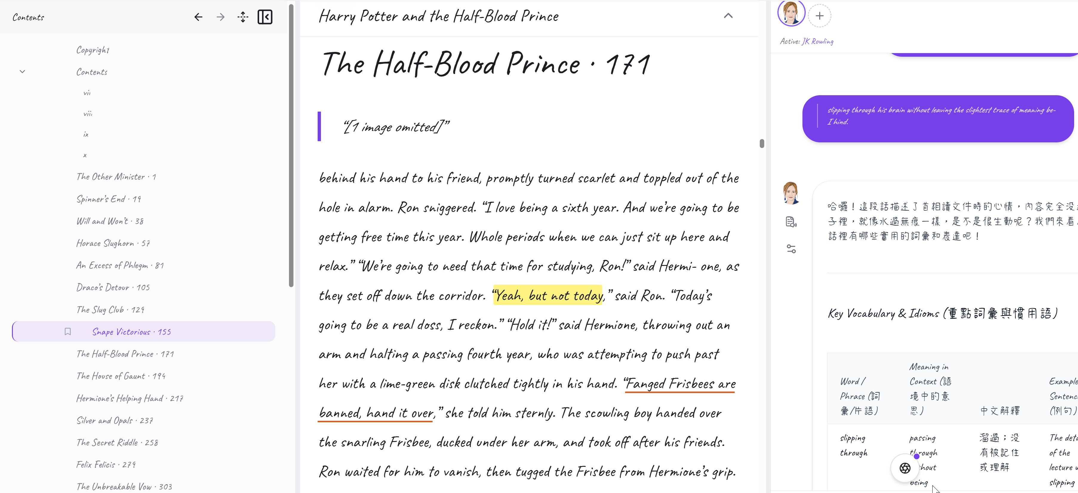 Reading Companion — book reader with Navi vocabulary panel